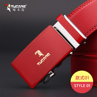 TUCANO 啄木鸟 男女通用自动扣皮带 WDE0572N-89