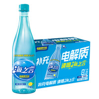 统一 海之言 休闲型 运动饮料 海盐柠檬味