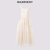 MAXRIENY 绣花仙气方领连衣裙 MC85DR297