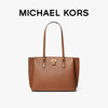 MICHAEL KORS 迈克·科尔斯 Ruby 女士大号单肩包托特包