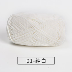 麦线线 萌娃娃2号线 手工编织毛线 2-22萌娃娃2号线