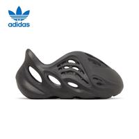adidas 阿迪达斯 YEEZY FOAMRNR 儿童椰子洞洞鞋HP5346 21码