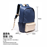 DECATHLON 迪卡侬 男士运动双肩包 8542737