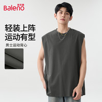 班尼路男士纯棉运动背心男款夏青少年打底汗衫美式无袖男T恤A 【背心】中灰#纯色 5XL