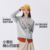 森马史努比系列卫衣女卡通落肩宽松衣服个性秋设计感图案上衣小众 深灰20941 160/84A/M
