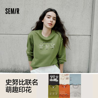 森马 史努比系列卫衣女卡通落肩宽松衣服个性秋设计感图案上衣小众