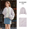 Semir 森马 女士外套 10-9125108005