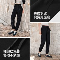 森马 女士休闲裤 纯色松紧腰束脚卫裤