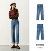 Semir 森马 女士牛仔裤 10-3124124017