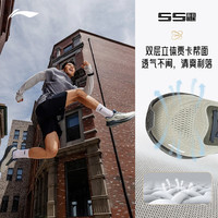 李宁 吾跃3.0 V2 透气慢跑鞋 【双层贾卡】梭叶绿-5 40