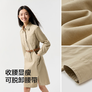 森马连衣裙女开叉翻领复古时尚潮流春季休闲简约风收腰工装裙盐系