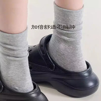 新疆棉7A抗菌无骨袜子女中长筒袜四季吸汗防臭ins日系月子堆堆袜