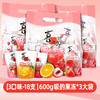 喜之郎 果肉果冻 4800g 200g*26碗