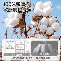 猫人一次性内裤男士平角纯棉无菌旅行四角男款短裤男式纸大码日抛 【平角深蓝21条】100%纯棉+EO灭菌免洗 3XL 【150-170斤】