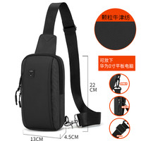 L&M 男士单肩斜挎包 X1030 中号