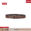 Levi's 李维斯 24秋季男士复古气质牛皮革针扣腰带 棕色 95