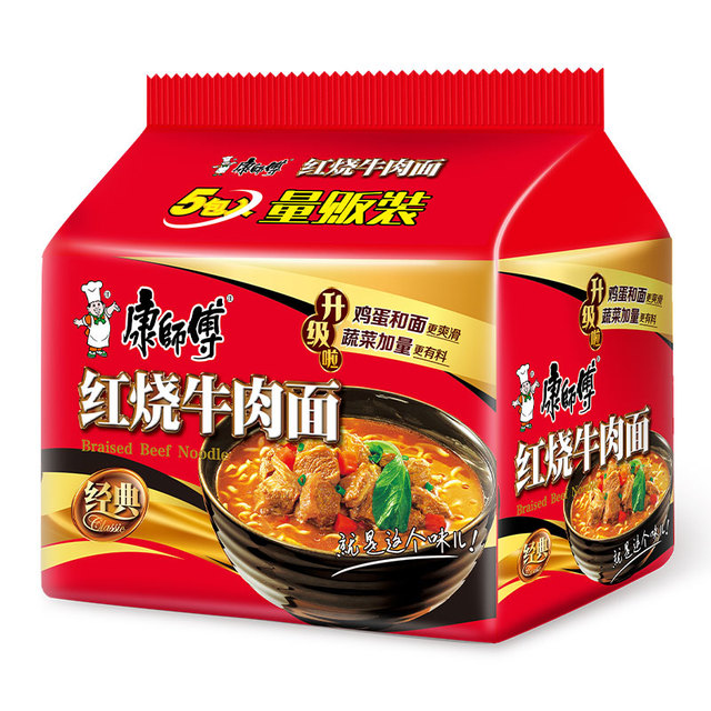 康师傅 方便面 红烧牛肉面 525g 105g×5袋