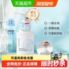 MARSHMANO 玛诗玛诺保湿洁颜泡沫洁面200ml氨基酸洗面奶男女敏感肌舒缓清洁