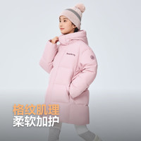 波司登 T250246914DS 5A抗菌加厚羽绒服 橡皮粉 170/88A