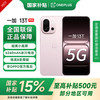 一加 OnePlus 13T 5G手机 16GB+512GB 怦然粉 骁龙8至尊版