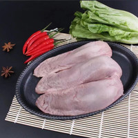 新鲜现杀猪舌头350g*6个（加大不加价）