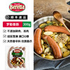 FRATELLI BERETTA 罗勒香肠 德式风味 烤肠 300g