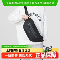 NIKE 耐克 男女通用腰包胸包 DN2556-010