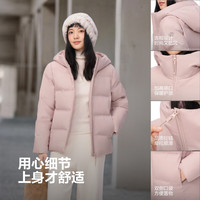 波司登(BOSIDENG)25年冬季羽绒服男女短款90绒连帽保暖百搭外套B250245550 暖绒米7C28 5XL 195/112A 体重约180-190斤