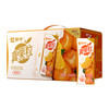 蒙牛 真果粒牛奶饮品Q弹果粒礼盒装 250g*12盒