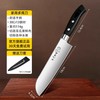 十八子作 SSB-02 磨刀棒 专业钢棒 屠夫专用 细纹磨刀器工具 12寸/10寸/8寸