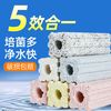 FISH BABY 三人团 FISH BABY鱼缸细菌屋培菌滤材生化净水中空纳米过滤五色培养硝化菌整箱