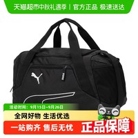 PUMA 彪马 男包女包手提包简约时尚大容量运动休闲训练斜挎包