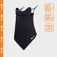 UV100 男女防晒面罩 21570