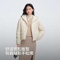 波司登 2025轻薄羽绒服女短款90绒连帽菱格保暖防风外套 日辉米7C94 M 165/88A 体重约125-140斤