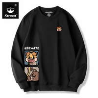 KERWATS 可维斯 大码男士圆领卫衣 23-YH551