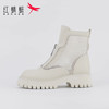 RED DRAGONFLY 红蜻蜓 女款马丁靴 WFC42506