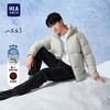 HLA 海澜之家 男士羽绒服 HWRAW4W066A