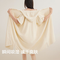 三利连帽浴袍女吸水速干柔软浴衣比纯棉可穿式浴巾带帽浴巾