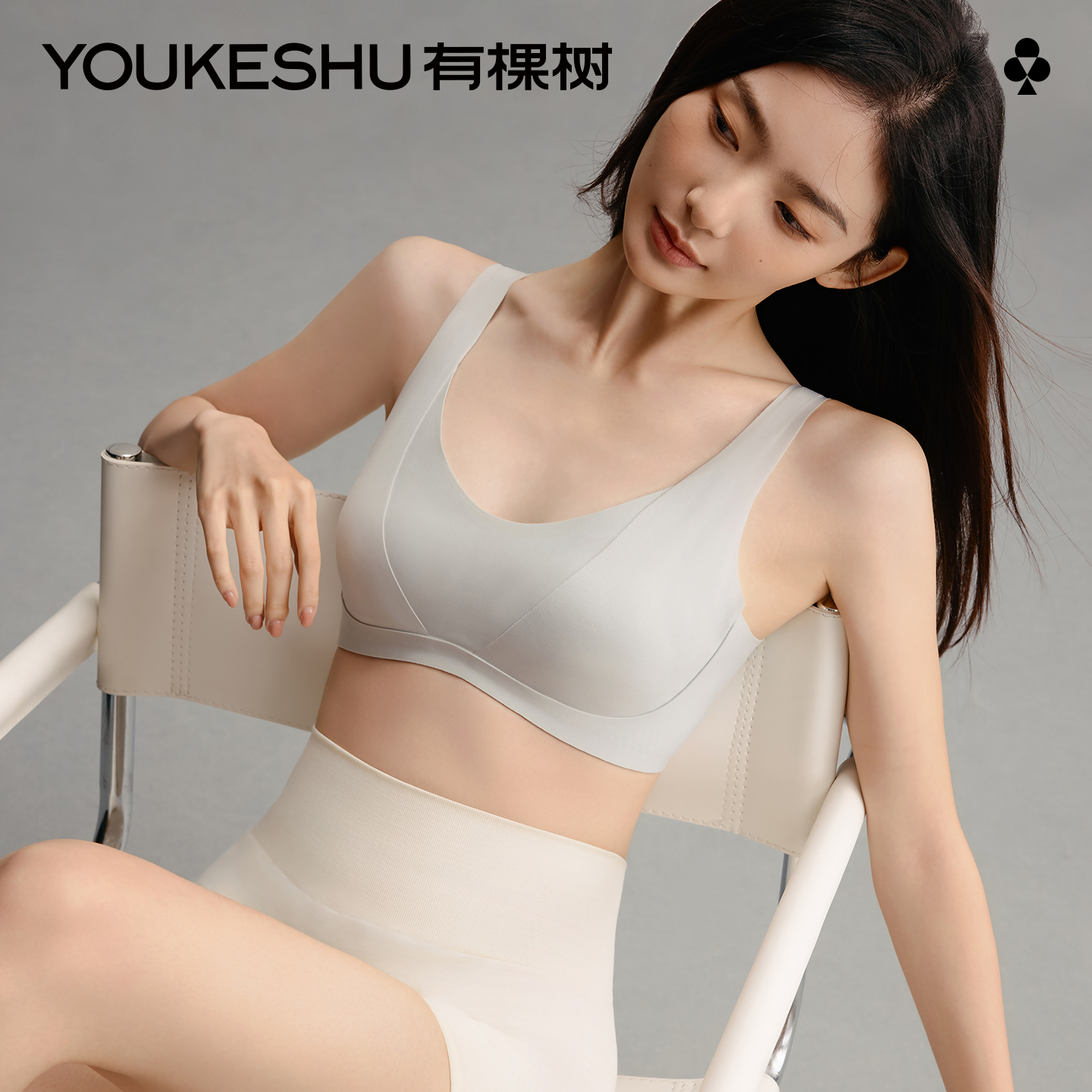矿物黑