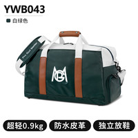 PGM 高尔夫衣物包男女衣服包轻便防水旅行手提袋手拎包独立鞋包