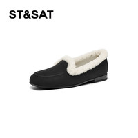 ST&SAT 星期六 毛毛鞋女冬外穿2024加绒瓢鞋一脚蹬乐福豆豆鞋