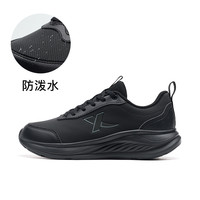 特步 羽逸FW 男款跑步鞋 875419110052-10275