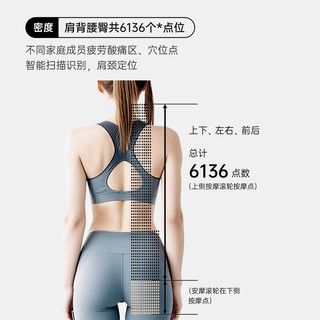  Panasonic/松下 软魔方 按摩椅  米白色