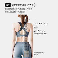 Panasonic 软魔方 按摩椅  米白色