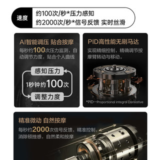  Panasonic/松下 软魔方 按摩椅  米白色