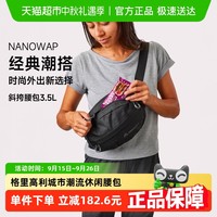 GREGORY 格里高利 NANOWAP腰包3.5L城市潮流休闲街头便携胸包斜挎包