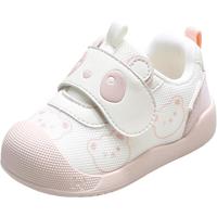 牧童稳护鞋原创国宝熊猫学步鞋2025秋季女童软底婴儿鞋男宝宝鞋 熊猫粉 20 鞋内长14.5cm/适合脚长14.0cm