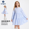NAVIGARE女童连衣裙秋季新款儿童裙子亲肤舒适经典 佩里海岸浅蓝条纹 120