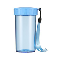 特百惠 雅致塑料水杯  300ml