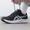 ASICS 亚瑟士 HYPER SPEED 4 竞速跑鞋